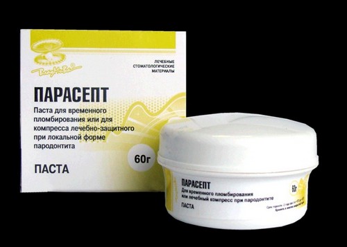 Parasept Наличие В Аптеках Красногорска